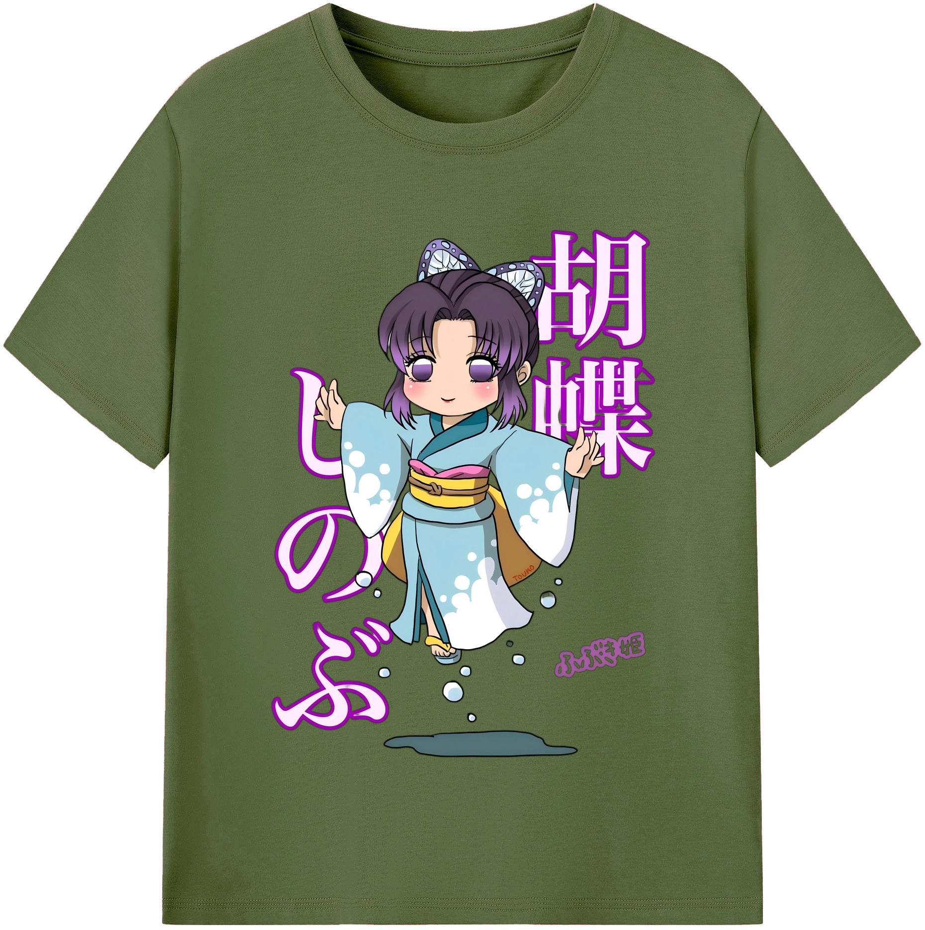 （画像用） 鬼滅の刃（きめつのやいば）蟲柱-胡蝶 しのぶ／こちょう しのぶ Kochou Shinobu 綿100％半袖Tシャツ（フロントプリント）